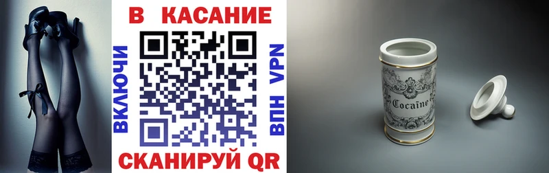 Виды наркотиков купить Яранск APVP АМФ ГЕРОИН ГАШИШ Cocaine Меф