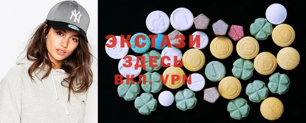 прущие крисы Белокуриха
