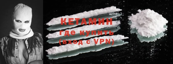 кокаин перу Баксан