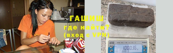 кокаин перу Баксан