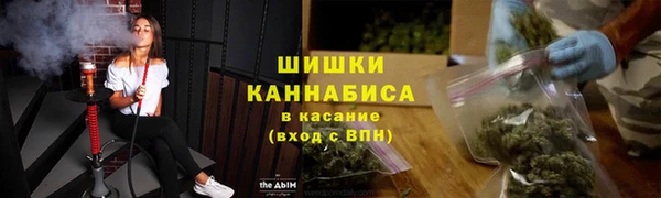 синтетический гашиш Балабаново