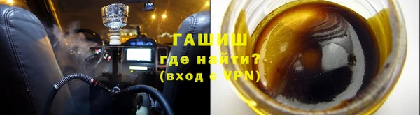 кокаин перу Баксан