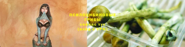 кокаин перу Баксан