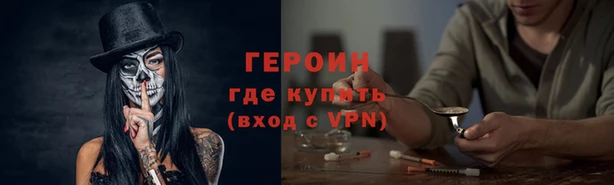 кокаин перу Баксан