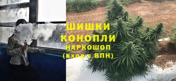 кокаин перу Баксан