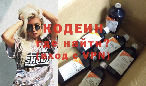 кокаин перу Баксан