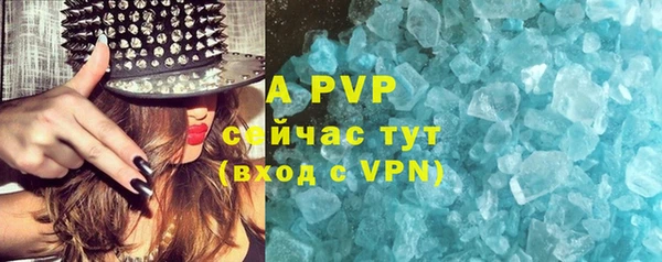 эйфоретик Белоозёрский
