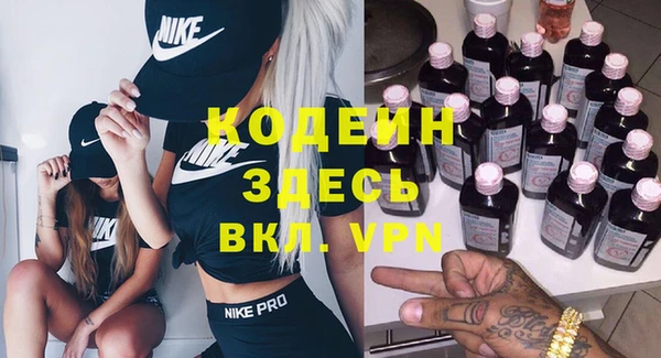 кокаин перу Баксан
