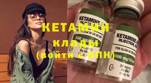 синтетический гашиш Балабаново