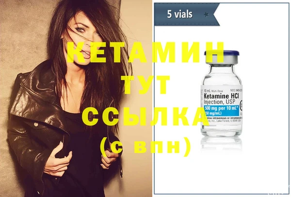 синтетический гашиш Балабаново