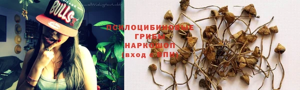 кокаин перу Баксан