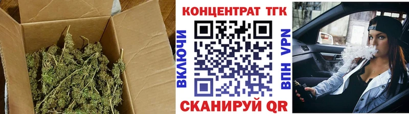 Дистиллят ТГК гашишное масло  Яранск 