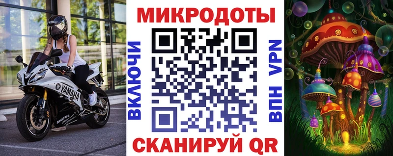 Псилоцибиновые грибы Psilocybine cubensis  где можно купить наркотик  Яранск 